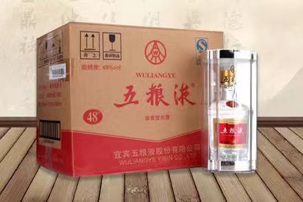 嘉禾老酒回收