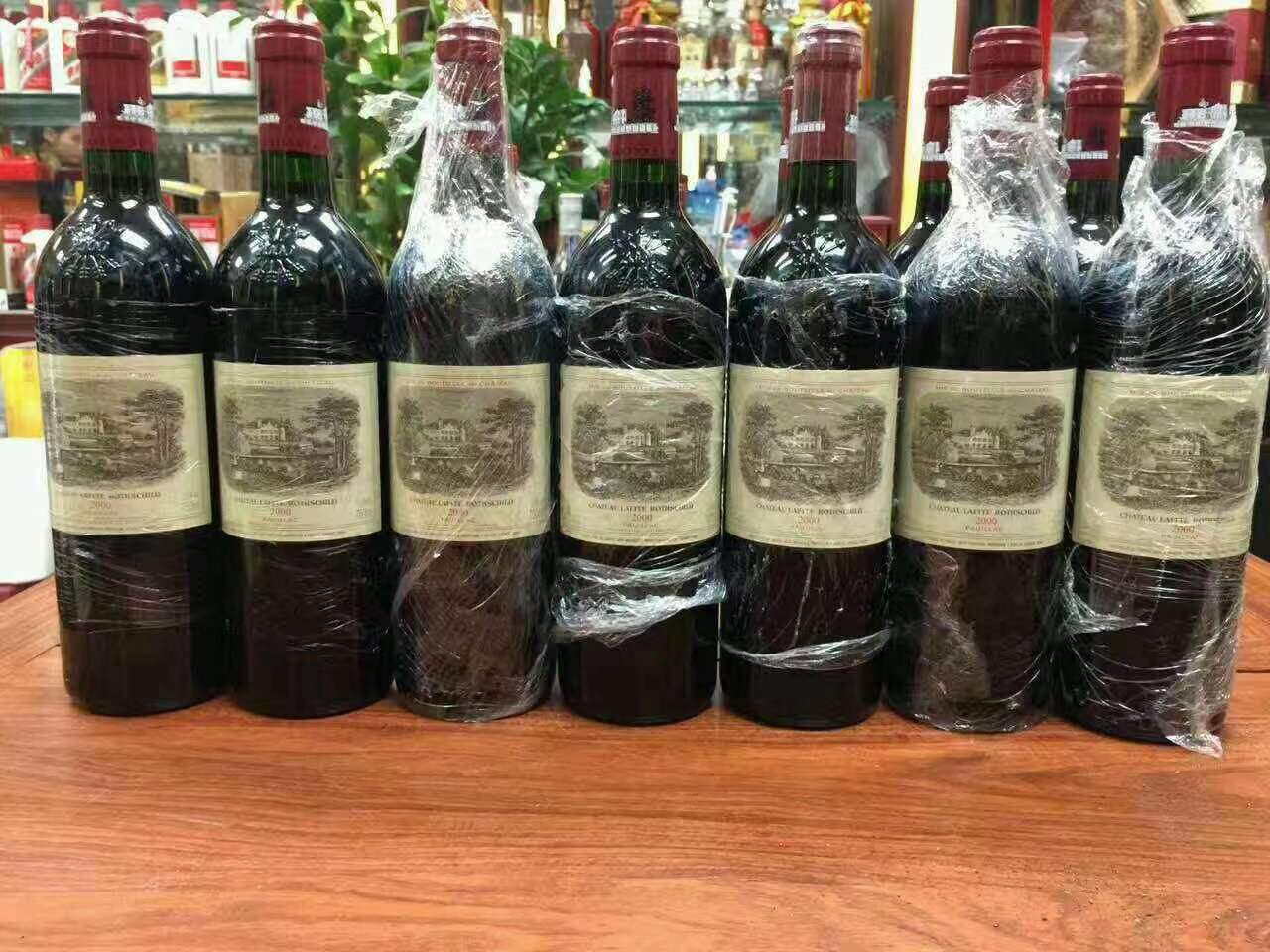 嘉禾洋酒回收