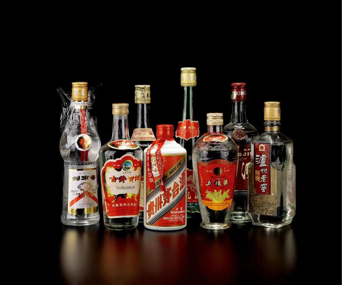 嘉禾老酒回收