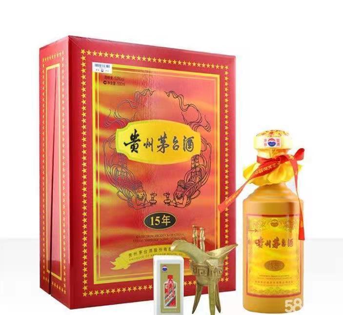 嘉禾礼盒茅台酒回收