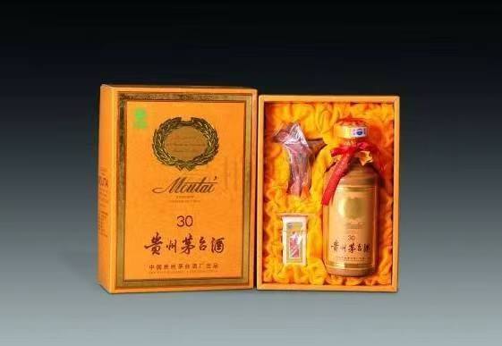 嘉禾年份酒回收